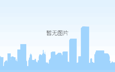 jyi chin foods